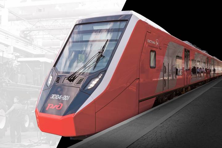 Компоненты для ЖД транспорта